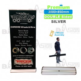 850x2000mm SILVER, Premium Double Sided RollUp Banner with Graphic